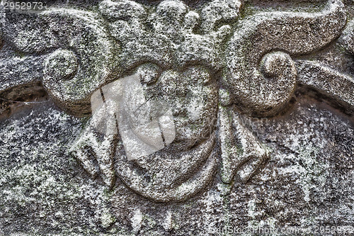 Image of Old Jewish Cemetery in Prague