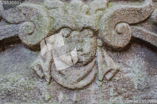 Image of Old Jewish Cemetery in Prague