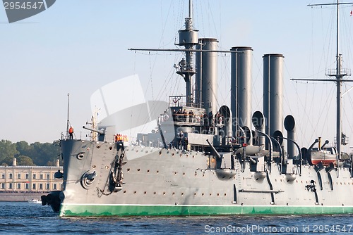 Image of Towing Cruiser "Aurora".