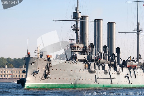 Image of Towing Cruiser "Aurora".