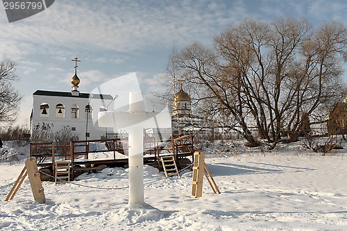 Image of Epiphany  ice cross  