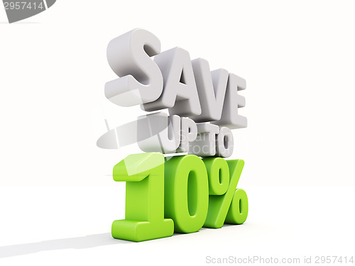 Image of Save up to 10%