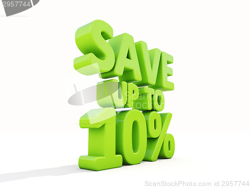 Image of Save up to 10%