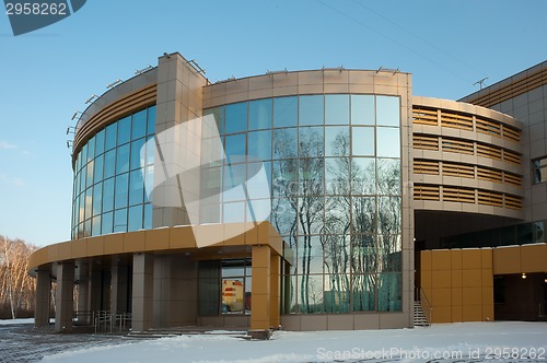 Image of Medical radiological center, Tyumen, Russia