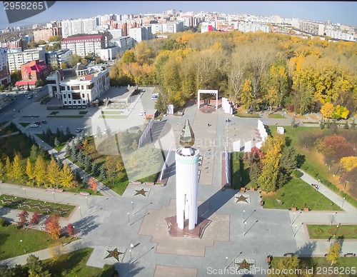 Image of world war 2 Memorial Square. Tyumen. Russia