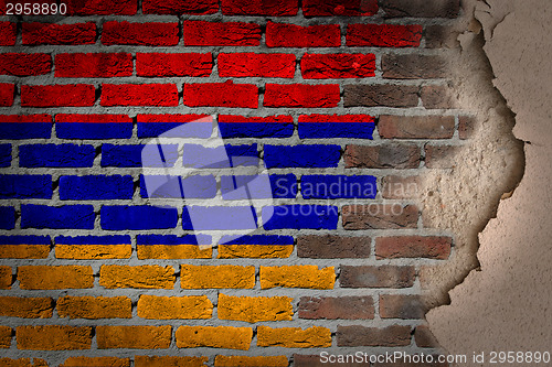Image of Dark brick wall with plaster - Armenia
