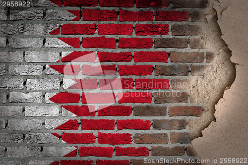 Image of Dark brick wall with plaster - Bahrain