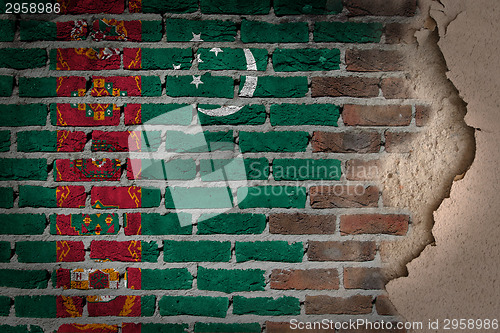 Image of Dark brick wall with plaster - Turkmenistan