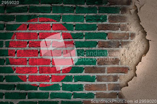 Image of Dark brick wall with plaster - Bangladesh