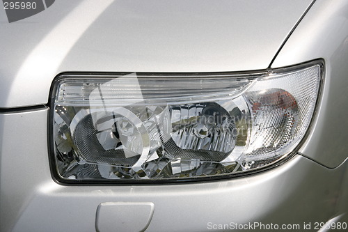 Image of Silver SUV car detail