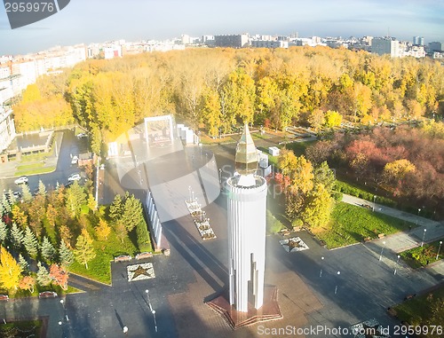 Image of World war 2 Memorial Square. Tyumen. Russia