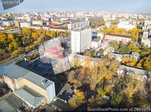 Image of Republic street. Tyumen. Russia