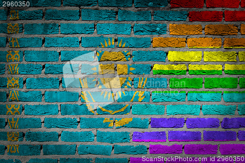Image of Dark brick wall - LGBT rights - Kazakhstan