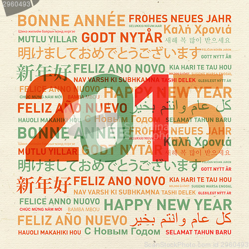 Image of Happy new year from the world