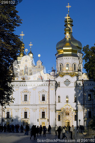 Image of Tourists around Uspensky cathedral