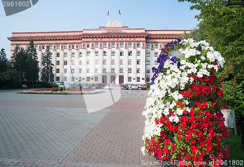 Image of Tyumen regional duma. Russia