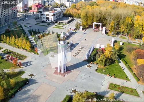 Image of World war 2 Memorial Square. Tyumen. Russia