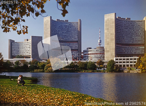 Image of UN City, Vienna