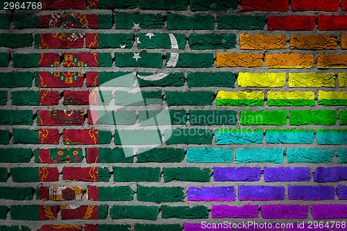 Image of Dark brick wall - LGBT rights - Turkmenistan