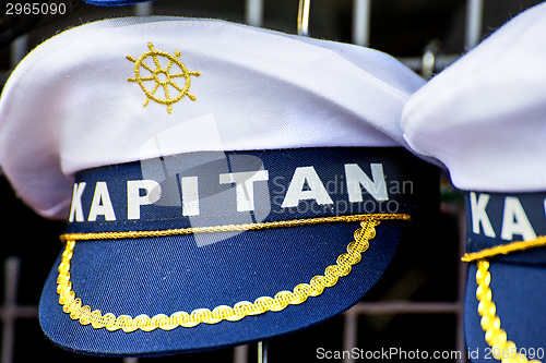 Image of offer of captain hats