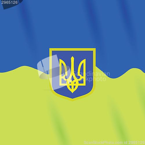 Image of Coat of Arms of Ukraine