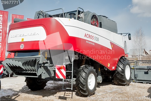 Image of Harvester on agricultural machinery exhibition