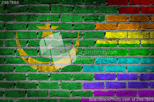 Image of Dark brick wall - LGBT rights - Mauritania