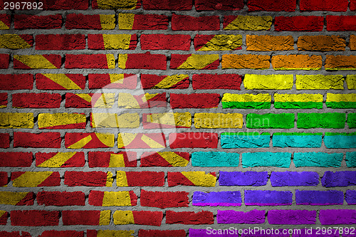 Image of Dark brick wall - LGBT rights - Macedonia