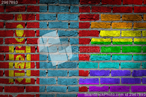 Image of Dark brick wall - LGBT rights - Mongolia