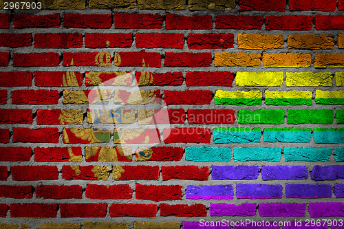 Image of Dark brick wall - LGBT rights - Montenegro