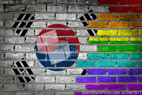 Image of Dark brick wall - LGBT rights - South Korea