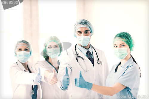 Image of group of doctors in operating room