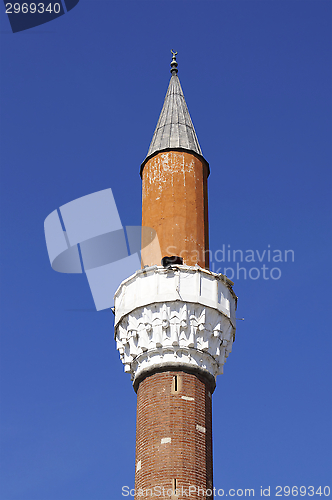 Image of Banya Bashi Mosque