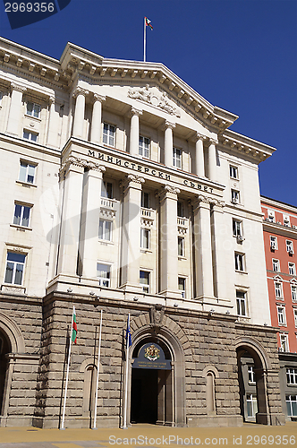 Image of The Council of Ministers in Sofia