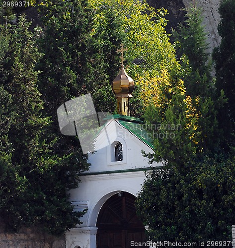 Image of Saint-Klimentskiy priory