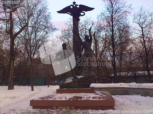 Image of Monument in Moscow