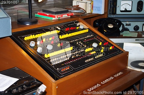 Image of Vintage Sound Studio