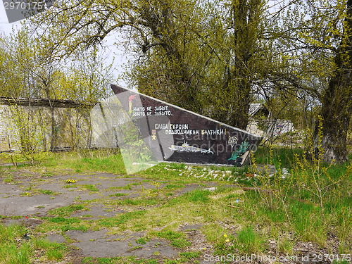 Image of Old military in latvia