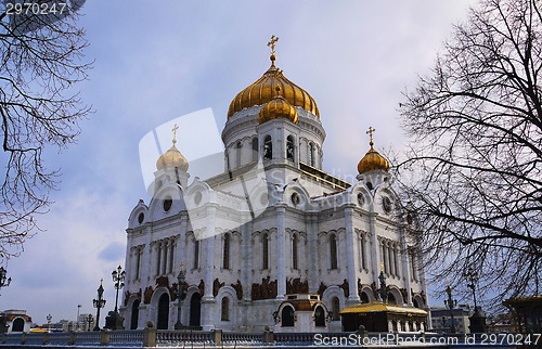 Image of Cathedral of Christ the Saviour