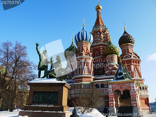 Image of Cathedral of Vasily