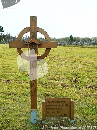 Image of Hill of Crosses, Lithuania