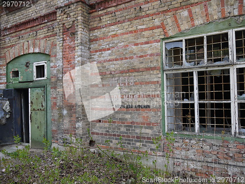 Image of Interior of an abandoned Soviet military base