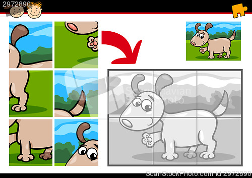 Image of cartoon puppy jigsaw puzzle game