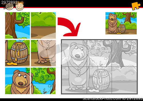 Image of cartoon bear jigsaw puzzle game