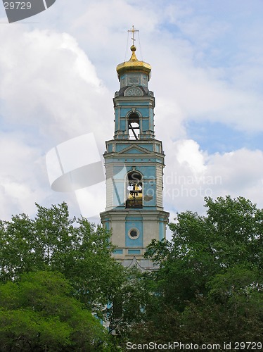 Image of Cathedral of the ascension of the Christ