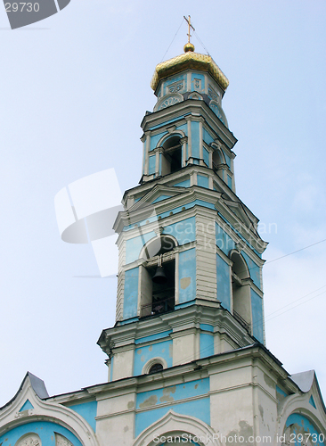 Image of Cathedral of the ascension of the Christ