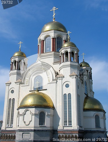 Image of Cathedral in the names of all saints. Russia