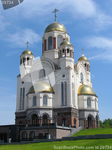 Image of Cathedral in the names of all saints