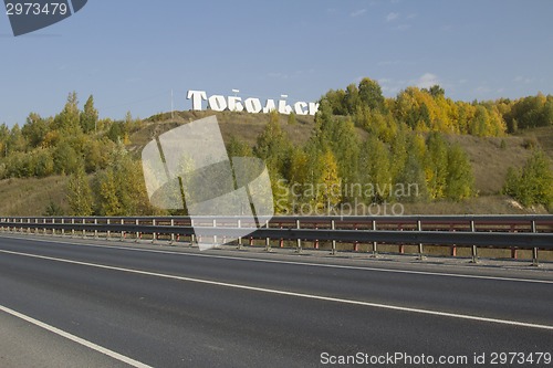 Image of autumn landscapes