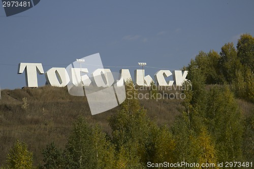 Image of autumn landscapes